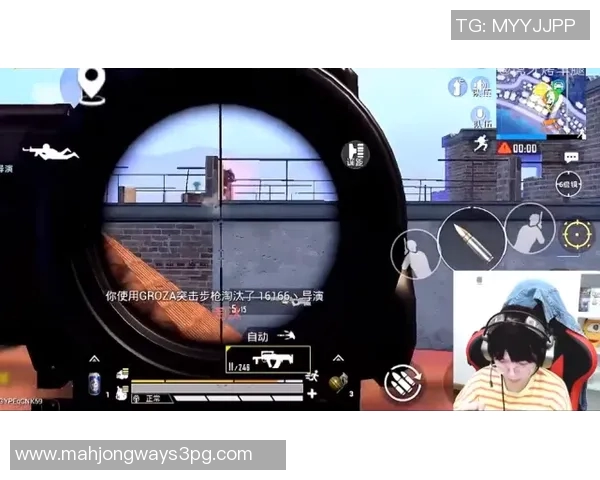 和平精英实力排行榜更新JDG战队荣登第十名展现强劲实力