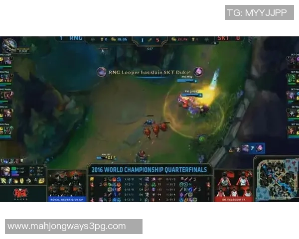 S15LOL比分分析RNG在王者荣耀中的进攻策略与失误评析