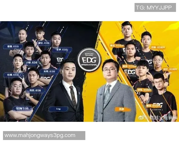 S15LOL比赛中EDG技术争议引发DOTA2玩家热议与讨论